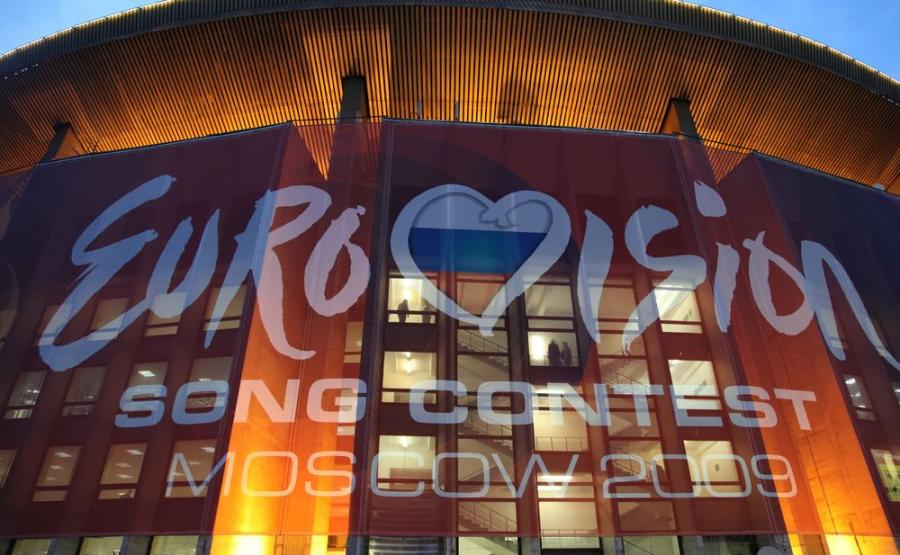 Eurowizja
